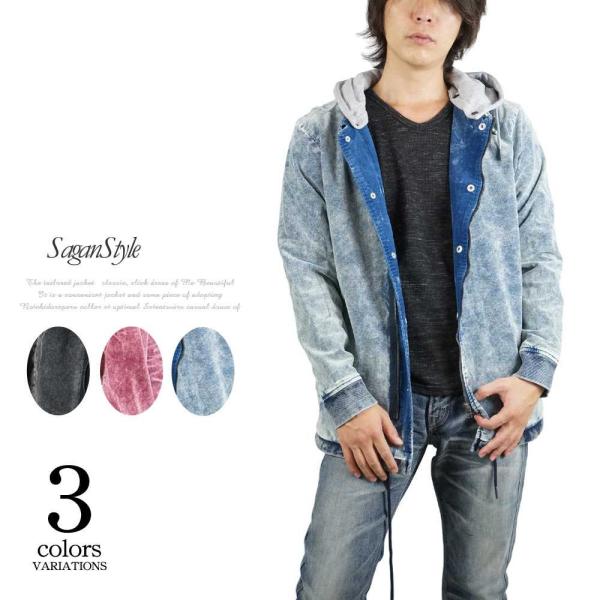 【送料無料】ブルゾン コーチブルゾン コーデュロイ フェイクフード付き 長袖 メンズ カジュアル ス...