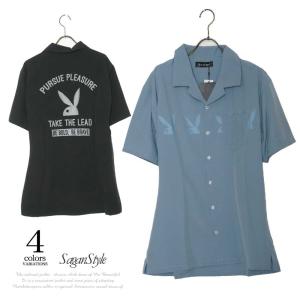 プレイボーイ 服 メンズトップス の商品一覧 ファッション 通販 Yahoo ショッピング