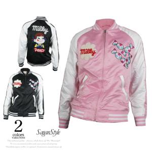 不二家ペコちゃん服の商品一覧 通販 Yahoo ショッピング