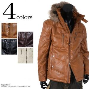 送料無料 中綿ジャケット メンズ  フェイクレザージャケット ファー付き 大きいサイズ中綿 ジャケット メンズ  フェイクレザージャケット 白