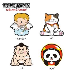 エレキの修理屋さん 修理屋さんの落下傘シーアンカーマグナム