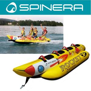 スピネラ SPINERA ウォータートーイ トーイングチューブ 4人乗り 送料無料 ロケット4 20141 トワブル 水上バイク ジェット