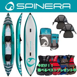 キャンペーン中 ベストプレゼント スピネラ SPINERA カヤックボード SUP 送料無料 カヤック ハイブリス 410ｘ90cm 22220 サップ｜sagara-net-marine