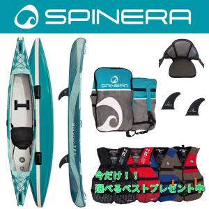 キャンペーン中 ベストプレゼント スピネラ SPINERA カヤックボード SUP 送料無料 モルヴェーノ 380 23165 サップ｜sagara-net-marine