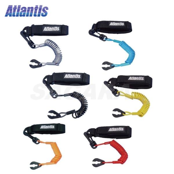 アトランティス Atlantis ランヤードキット マジックテープ付き YAMAHA用 ヤマハ テザ...