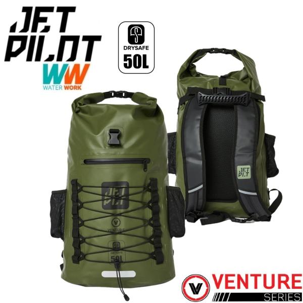 ジェットパイロット JETPILOT 防水リュック 送料無料 ベンチャー 50L ドライ セーフ バ...