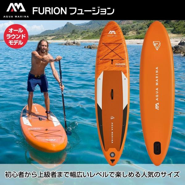 アクアマリーナ AQUA MARINA スタンドアップパドルボード セール 23%オフ 送料無料 フ...