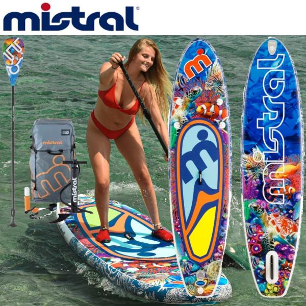 ミストラル mistral スタンドアップパドルボード SUP 送料無料 コーラル CORAL 10...