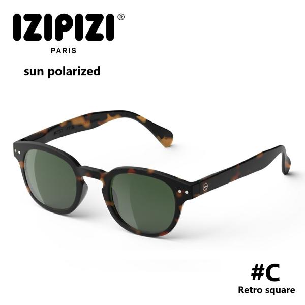 イジピジ IZIPIZI サングラス 偏光レンズ サン ポラライズド #C レトロスクエア IZ-0...