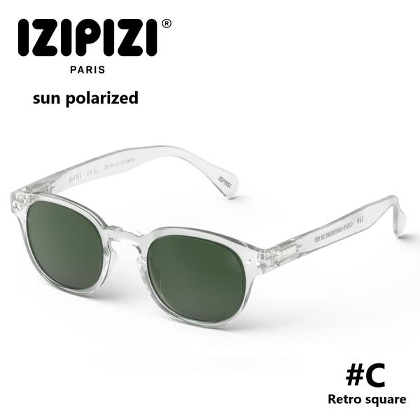 イジピジ IZIPIZI サングラス 偏光レンズ サン ポラライズド #C レトロスクエア IZ-2...