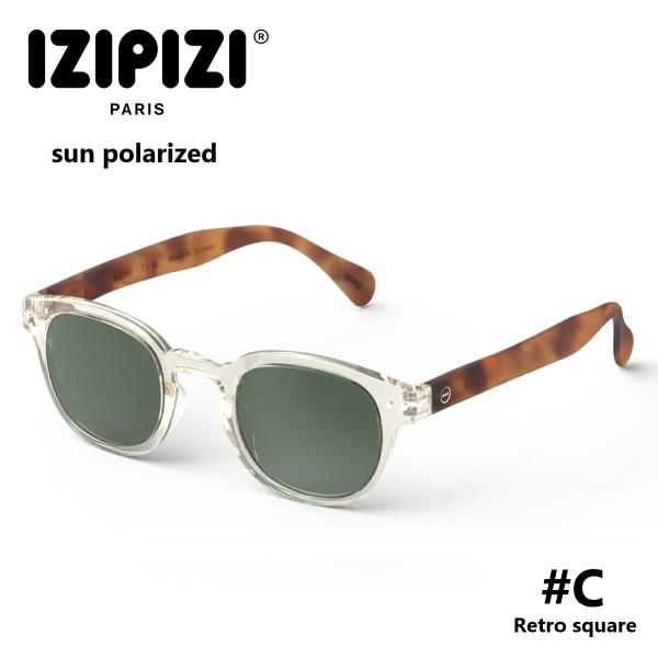 イジピジ IZIPIZI サングラス 偏光レンズ サン ポラライズド #C レトロスクエア IZ-3...