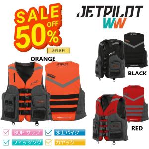 ジェットパイロット JETPILOT JCI認定ベスト セール 50%オフ 送料無料 ベンチャー ナイロン CGA ベスト JA19128CGA フィッシング 釣り サップ カヤック｜sagara-net-marine