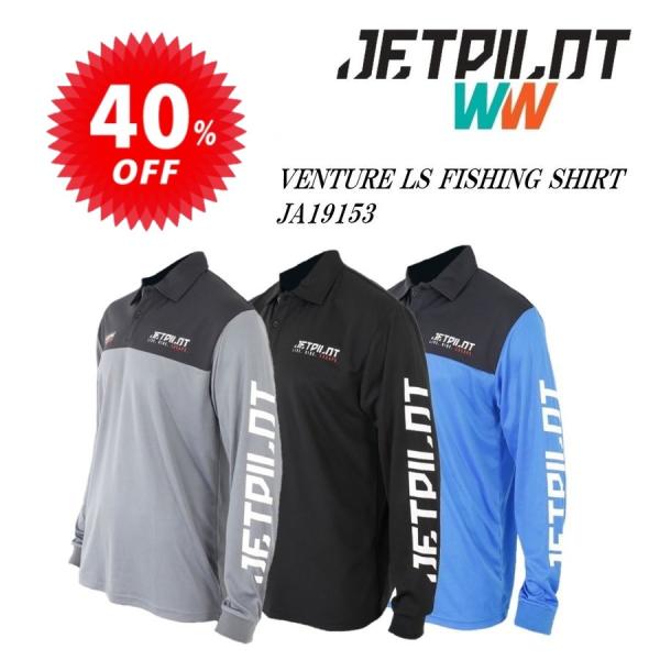 大きいサイズ ジェットパイロット JETPILOT セール 35%オフ 送料無料 ベンチャー LS ...
