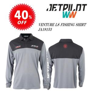 ジェットパイロット JETPILOT セール 40%オフ 送料無料 ベンチャー LS フィッシングシャツ JA19153 シルバー/ブラック L 釣り サップ 速乾｜sagara-net-marine