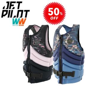 ジェットパイロット JETPILOT レディース ライフジャケット クリアランスセール 50%オフ カンタム Y BEC F/E ネオ ベスト JA19301 サップ ウェイクボード｜sagara-net-marine