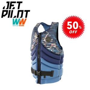 ジェットパイロット JETPILOT ライフジャケット セール 50%オフ 送料無料 カンタム Y ベック F/E ネオベスト JA19301 ブルー 8/S ウェイク｜sagara-net-marine