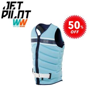 ジェットパイロット JETPILOT 2025 ライフジャケット レディース ジェットパイロット JETPILOT 2025 ライフジャケット レディース