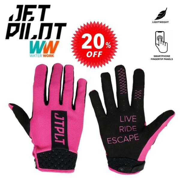 ジェットパイロット JETPILOT グローブ セール 20%オフ 送料無料 RXスーパーライトグロ...