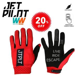 JETPILOT（ジェットパイロット） グローブ 送料無料 RXスーパーライト