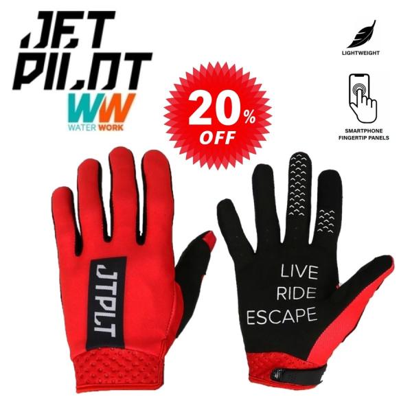 ジェットパイロット JETPILOT グローブ セール 20%オフ 送料無料 RXスーパーライトグロ...