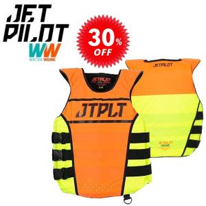 ジェットパイロット JETPILOT ライフジャケット JCI認定 セール 30%オフ 送料無料 RX S/E PWC ナイロン CGA ベスト JA20130CGA｜sagara-net-marine