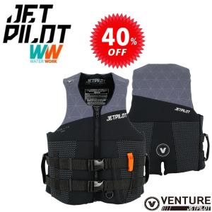 JETPILOT ジェットパイロット 2023 JCI認定ベスト 送料無料