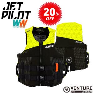 ジェットパイロット JETPILOT ライフジャケット JCI認定