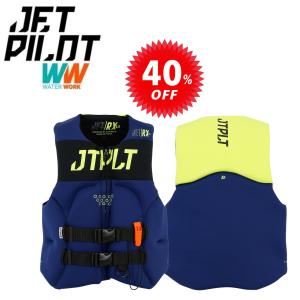 ジェットパイロット JETPILOT ライフジャケット セール 30%オフ JCI認定 送料無料 R...