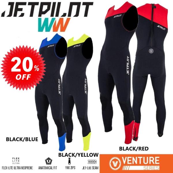 ジェットパイロット JETPILOT セール 20%オフ 送料無料 ウェットスーツ メンズ ベンチャ...