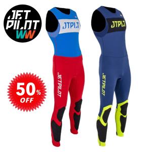 大きいサイズ ジェットパイロット JETPILOT ウェットスーツ セール 30%オフ 送料無料 RX 2.0 レース ジョン JA21155 ロングジョン｜sagara-net-marine