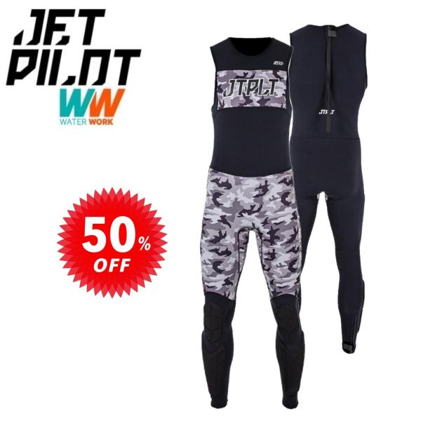 ジェットパイロット JETPILOT ウェットスーツ セール 50%オフ 送料無料 RX 2.0 レ...