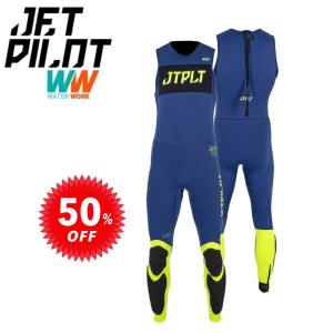 JETPILOT ジェットパイロット セール 50%オフ 送料無料 RX 2.0 JETPILOT ジェットパイロット セール 50%オフ 送料無料 RX 2.0