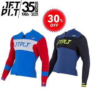 ジェットパイロット JETPILOT セール 30%オフ ウェットスーツ ジャケット 送料無料 RX 2.0 レース ジャケット JA21156 タッパー｜sagara-net-marine