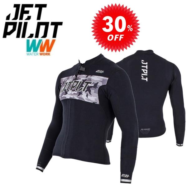 ジェットパイロット JETPILOT ウェットスーツ ジャケット セール 30%オフ 送料無料 RX...