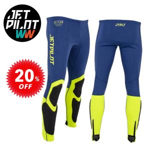 ジェットパイロット JETPILOT ウェットスーツ セール