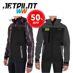 ジェットパイロット JETPILOT セール 20%オフ マリンコート 送料無料 X1 ツアーコート JA21159 マリンスポーツ｜sagara-net-marine