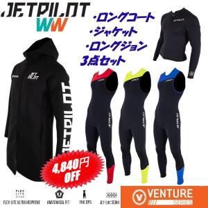 JETPILOT ウェットスーツ SIZE:S JETPILOT（ジェットパイロット） ウェットスーツ セミドライ 送料無料