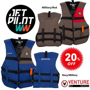 JETPILOT ジェットパイロット 2025 ウェットスーツ 送料無料 RX