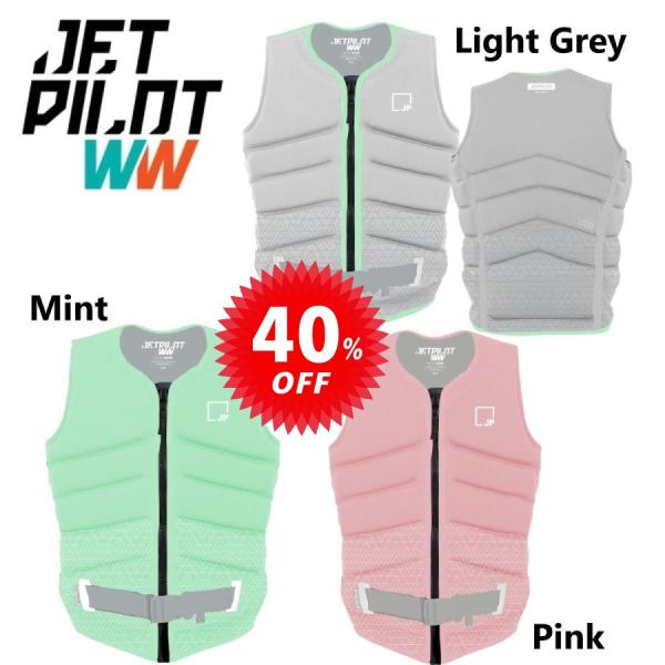 ジェットパイロット JETPILOT ライフジャケット セール 40%オフ 送料無料 ペーサー X1...