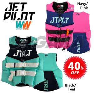 JETPILOT ジェットパイロット 2024 レディースベスト セール 20 JETPILOT ジェットパイロット 2024 レディースベスト セール 20