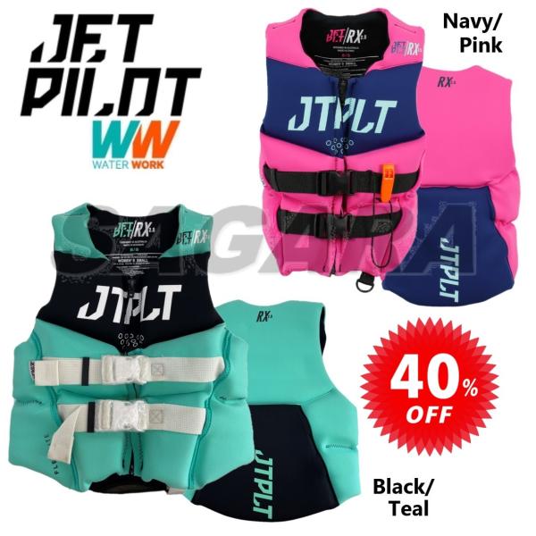 ジェットパイロット JETPILOT ライフジャケット JCI認定 レディース セール 40%オフ ...