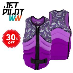 ジェットパイロット JETPILOT レディース ライフジャケット セール 30%オフ 送料無料 カンタム Y F/E ネオベスト JA21304 パープル 12/L｜sagara-net-marine