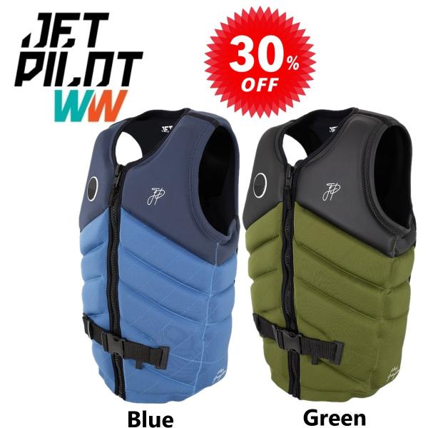 ジェットパイロット JETPILOT ライフジャケット セール 30%オフ 送料無料 アレックス X...