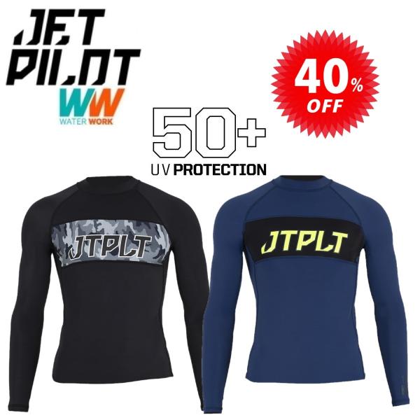 ジェットパイロット JETPILOT ラッシュガード セール 40%オフ 送料無料 RX L/S ラ...