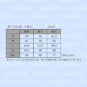 ジェットパイロット JETPILOT ラッシュ...の詳細画像4