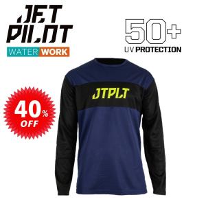 ジェットパイロット JETPILOT ラッシュガード セール 40%オフ 送料無料 RX L/S ハイドロ レース ジャージ JA21616 ネイビー L