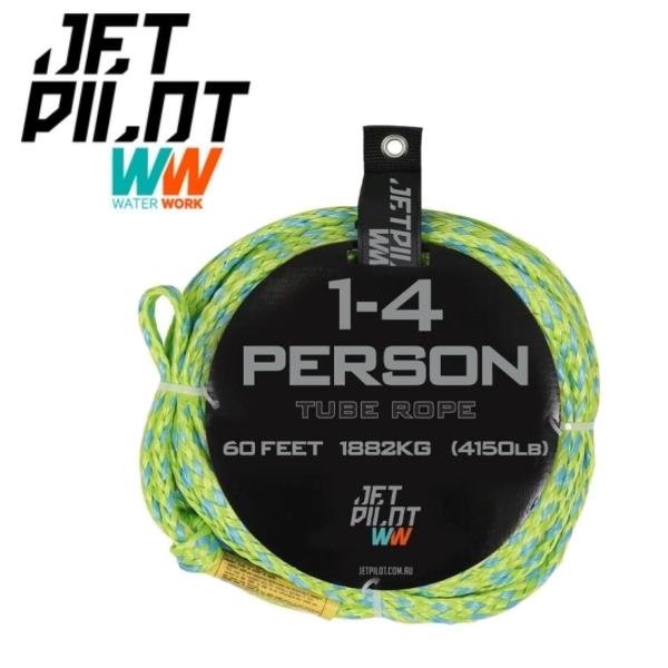 ジェットパイロット JETPILOT トーイングロープ 1〜4人乗用 1-4 PERSON TUBE...
