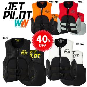 ジェットパイロット JETPILOT ライフジャケット JCI認定 セール 40% 送料無料 フリーライド F/E ネオ CGA ベスト JA22113CGA 水上バイク ジェット