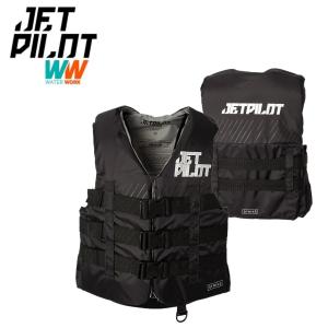 JETPILOT（ジェットパイロット） セール 40%オフ ウェットスーツ 送料