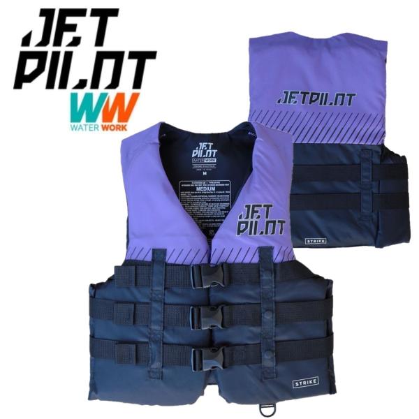 ジェットパイロット JETPILOT ライフジャケット JCI認定 送料無料 ストライク 3-バック...
